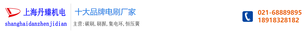 {dede:global.cfg_webname/}